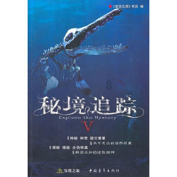 探索知识的乐园-康德感性直观和感性经验的区别?
